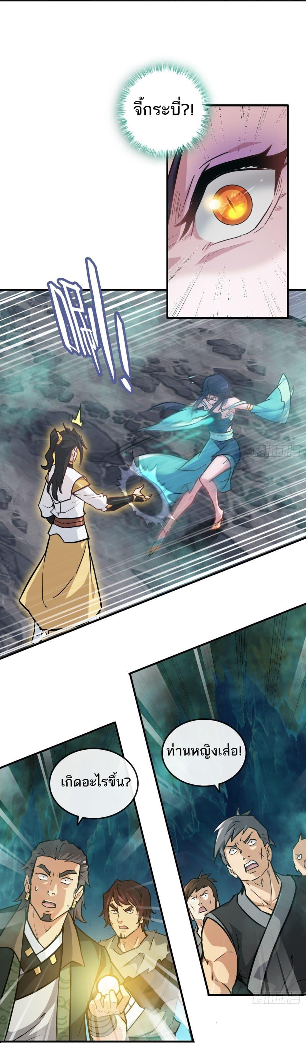 Manga-lc-com อ่านมังงะ อ่านการ์ตูน ออนไลน์ ฟรี ชีวิตนี้ขอฝึกเป ตอนที่ 1 2 3 4 5 6 7 8 9 10 11 12 13 14 ฟรี ไม่มีโฆษณา Manga-lc - อ่าน มังงะ อ่าน การ์ตูน ออนไลน์ อ่านมังงะ ฟรี