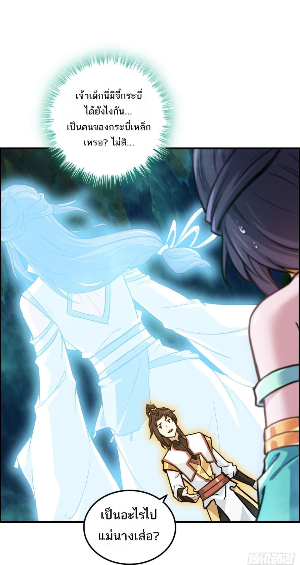 Manga-lc-com อ่านมังงะ อ่านการ์ตูน ออนไลน์ ฟรี ชีวิตนี้ขอฝึกเป ตอนที่ 1 2 3 4 5 6 7 8 9 10 11 12 13 14 ฟรี ไม่มีโฆษณา Manga-lc - อ่าน มังงะ อ่าน การ์ตูน ออนไลน์ อ่านมังงะ ฟรี