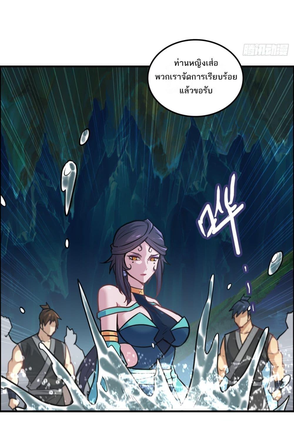 Manga-lc-com อ่านมังงะ อ่านการ์ตูน ออนไลน์ ฟรี ชีวิตนี้ขอฝึกเป ตอนที่ 1 2 3 4 5 6 7 8 9 10 11 12 13 14 ฟรี ไม่มีโฆษณา Manga-lc - อ่าน มังงะ อ่าน การ์ตูน ออนไลน์ อ่านมังงะ ฟรี