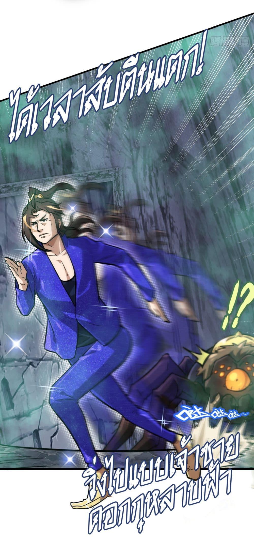 Manga-lc-com อ่านมังงะ อ่านการ์ตูน ออนไลน์ ฟรี ชีวิตนี้ขอฝึกเป ตอนที่ 1 2 3 4 5 6 7 8 9 10 11 12 13 14 ฟรี ไม่มีโฆษณา Manga-lc - อ่าน มังงะ อ่าน การ์ตูน ออนไลน์ อ่านมังงะ ฟรี