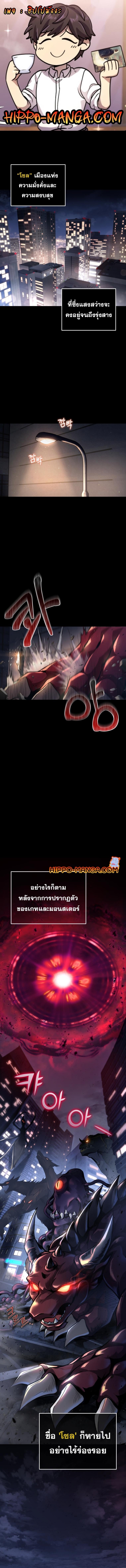 Manga-lc-com อ่านมังงะ อ่านการ์ตูน ออนไลน์ ฟรี Bizarre Restaurant ตอนที่ 1 2 3 4 5 6 7 8 9 10 11 12 13 14 ฟรี ไม่มีโฆษณา Manga-lc - อ่าน มังงะ อ่าน การ์ตูน ออนไลน์ อ่านมังงะ ฟรี