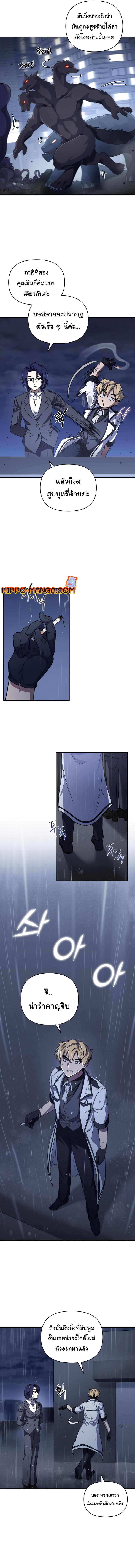 Manga-lc-com อ่านมังงะ อ่านการ์ตูน ออนไลน์ ฟรี Bizarre Restaurant ตอนที่ 1 2 3 4 5 6 7 8 9 10 11 12 13 14 ฟรี ไม่มีโฆษณา Manga-lc - อ่าน มังงะ อ่าน การ์ตูน ออนไลน์ อ่านมังงะ ฟรี