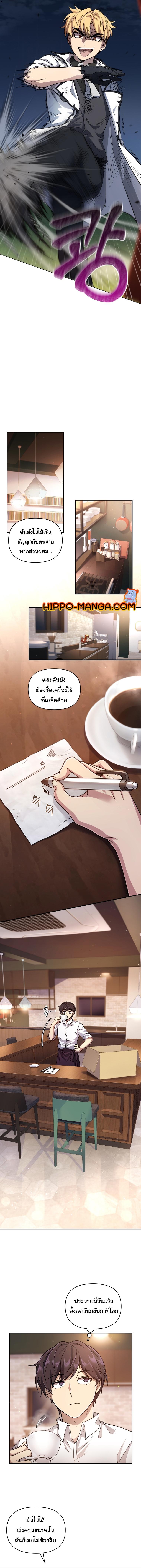 Manga-lc-com อ่านมังงะ อ่านการ์ตูน ออนไลน์ ฟรี Bizarre Restaurant ตอนที่ 1 2 3 4 5 6 7 8 9 10 11 12 13 14 ฟรี ไม่มีโฆษณา Manga-lc - อ่าน มังงะ อ่าน การ์ตูน ออนไลน์ อ่านมังงะ ฟรี