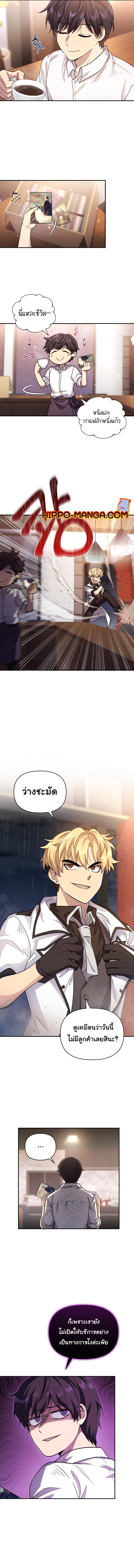 Manga-lc-com อ่านมังงะ อ่านการ์ตูน ออนไลน์ ฟรี Bizarre Restaurant ตอนที่ 1 2 3 4 5 6 7 8 9 10 11 12 13 14 ฟรี ไม่มีโฆษณา Manga-lc - อ่าน มังงะ อ่าน การ์ตูน ออนไลน์ อ่านมังงะ ฟรี