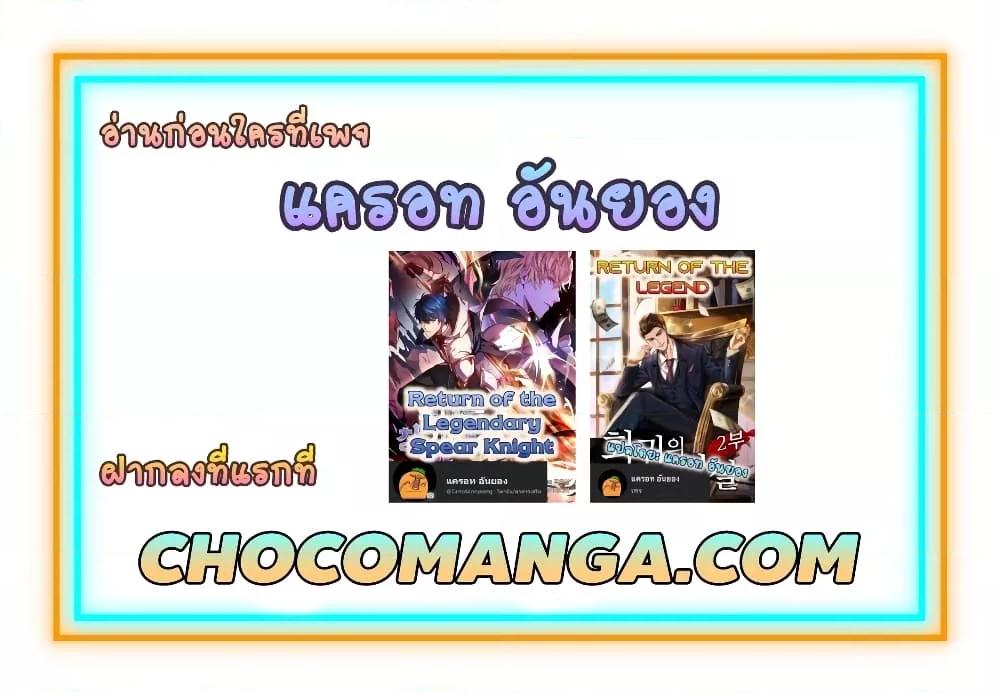 Manga-lc-com อ่านมังงะ อ่านการ์ตูน ออนไลน์ ฟรี TheEternalClu ตอนที่ 1 2 3 4 5 6 7 8 9 10 11 12 13 14 ฟรี ไม่มีโฆษณา Manga-lc - อ่าน มังงะ อ่าน การ์ตูน ออนไลน์ อ่านมังงะ ฟรี