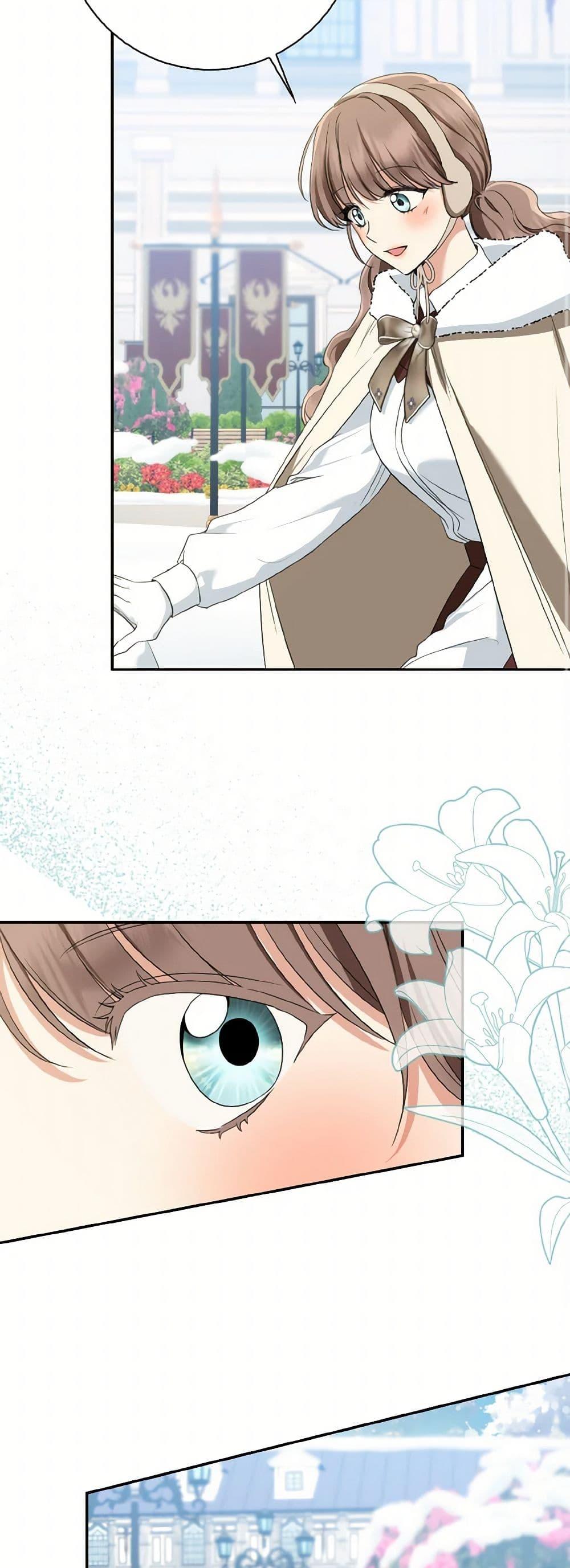 Manga-lc-com อ่านมังงะ อ่านการ์ตูน ออนไลน์ ฟรี Our Tyrant Became Young ตอนที่ 1 2 3 4 5 6 7 8 9 10 11 12 13 14 ฟรี ไม่มีโฆษณา Manga-lc - อ่าน มังงะ อ่าน การ์ตูน ออนไลน์ อ่านมังงะ ฟรี