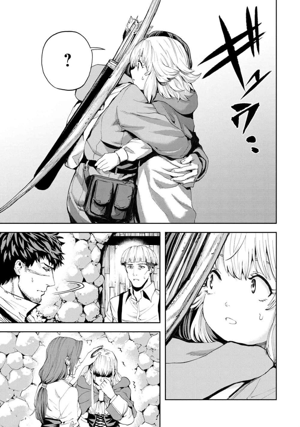 Manga-lc-com อ่านมังงะ อ่านการ์ตูน ออนไลน์ ฟรี Murazukuri Game no NPC ga Namami no Ningen to Shika Omoe Nai ตอนที่ 1 2 3 4 5 6 7 8 9 10 11 12 13 14 ฟรี ไม่มีโฆษณา Manga-lc - อ่าน มังงะ อ่าน การ์ตูน ออนไลน์ อ่านมังงะ ฟรี