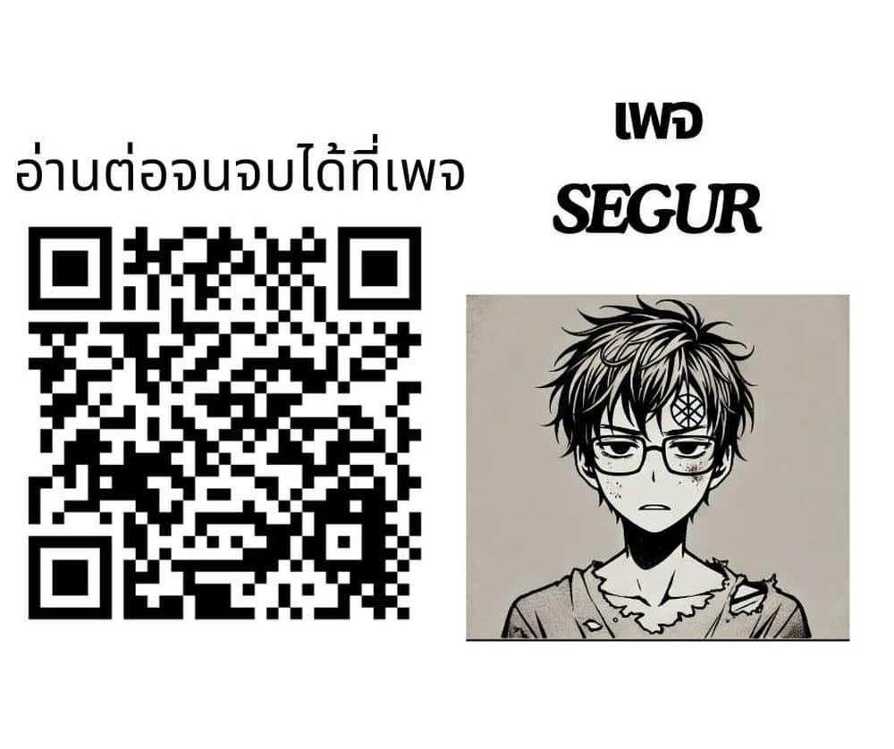 Manga-lc-com อ่านมังงะ อ่านการ์ตูน ออนไลน์ ฟรี Murazukuri Game no NPC ga Namami no Ningen to Shika Omoe Nai ตอนที่ 1 2 3 4 5 6 7 8 9 10 11 12 13 14 ฟรี ไม่มีโฆษณา Manga-lc - อ่าน มังงะ อ่าน การ์ตูน ออนไลน์ อ่านมังงะ ฟรี