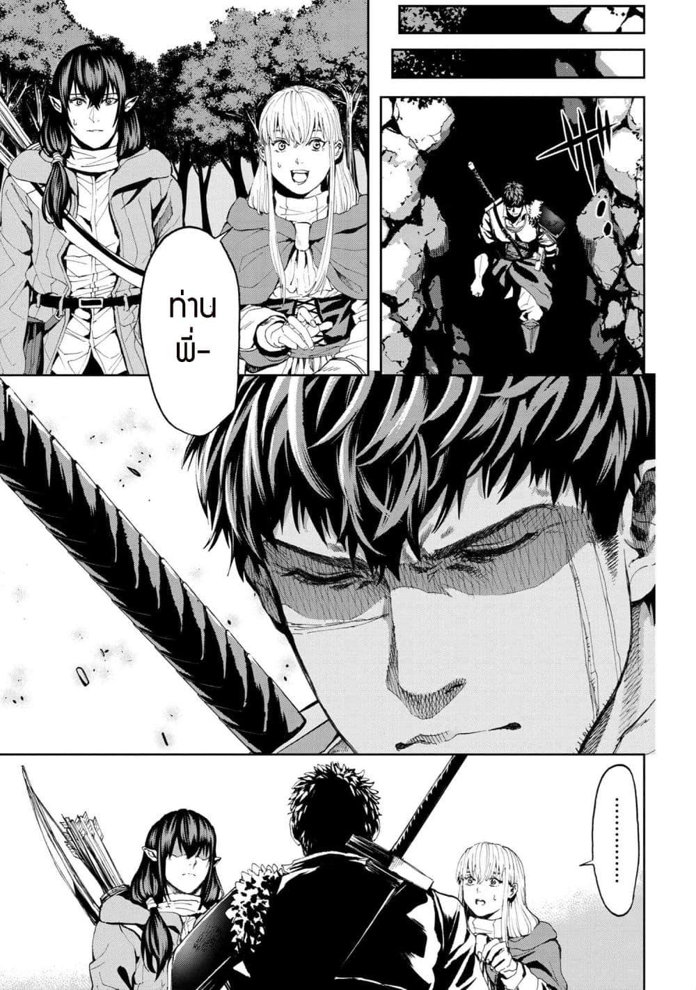 Manga-lc-com อ่านมังงะ อ่านการ์ตูน ออนไลน์ ฟรี Murazukuri Game no NPC ga Namami no Ningen to Shika Omoe Nai ตอนที่ 1 2 3 4 5 6 7 8 9 10 11 12 13 14 ฟรี ไม่มีโฆษณา Manga-lc - อ่าน มังงะ อ่าน การ์ตูน ออนไลน์ อ่านมังงะ ฟรี