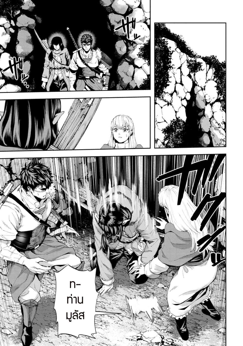 Manga-lc-com อ่านมังงะ อ่านการ์ตูน ออนไลน์ ฟรี Murazukuri Game no NPC ga Namami no Ningen to Shika Omoe Nai ตอนที่ 1 2 3 4 5 6 7 8 9 10 11 12 13 14 ฟรี ไม่มีโฆษณา Manga-lc - อ่าน มังงะ อ่าน การ์ตูน ออนไลน์ อ่านมังงะ ฟรี