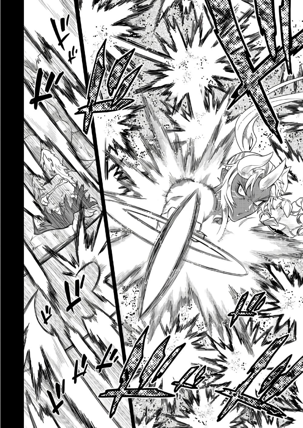 Manga-lc-com อ่านมังงะ อ่านการ์ตูน ออนไลน์ ฟรี ReMonster ตอนที่ 1 2 3 4 5 6 7 8 9 10 11 12 13 14 ฟรี ไม่มีโฆษณา Manga-lc - อ่าน มังงะ อ่าน การ์ตูน ออนไลน์ อ่านมังงะ ฟรี