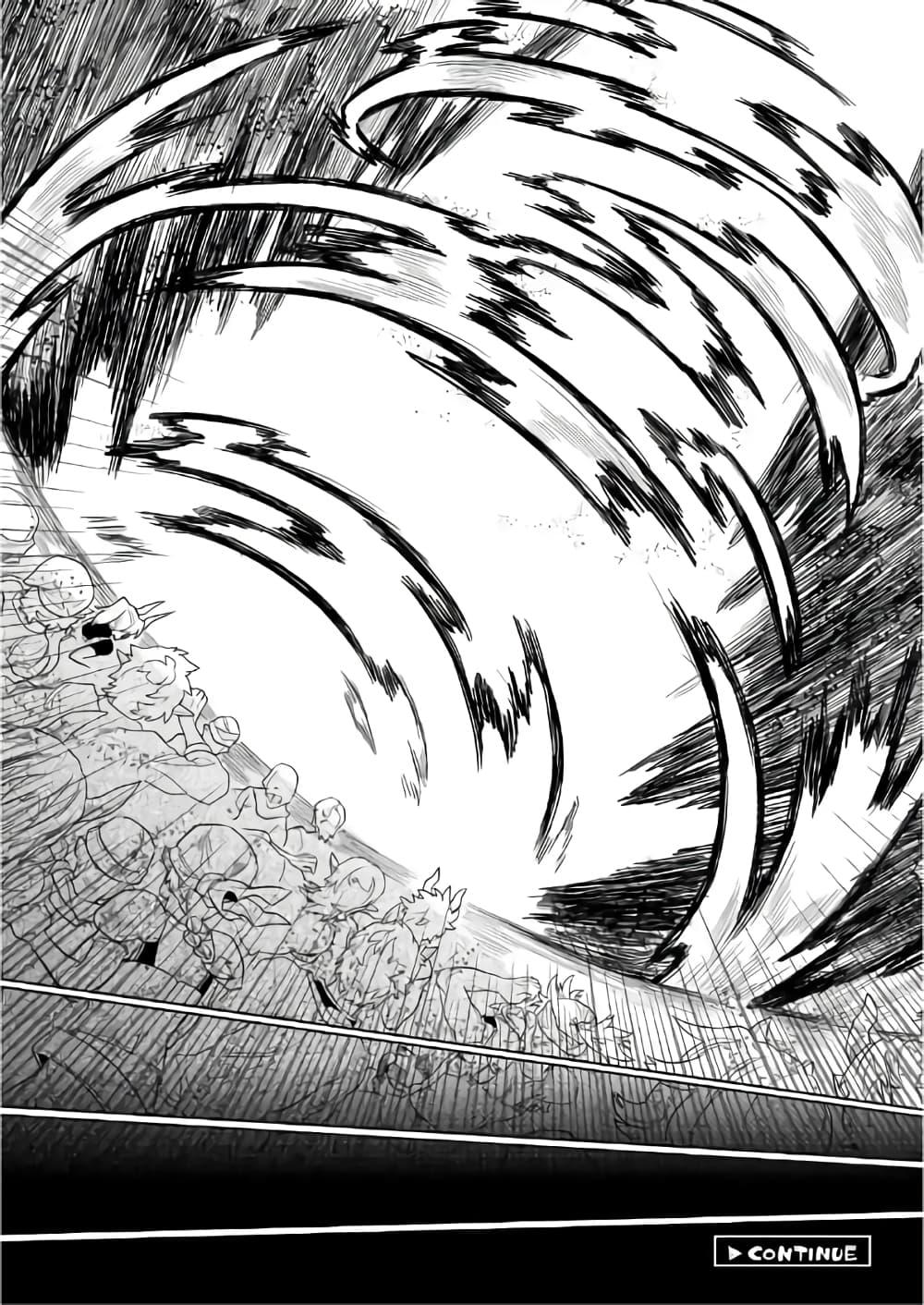 Manga-lc-com อ่านมังงะ อ่านการ์ตูน ออนไลน์ ฟรี ReMonster ตอนที่ 1 2 3 4 5 6 7 8 9 10 11 12 13 14 ฟรี ไม่มีโฆษณา Manga-lc - อ่าน มังงะ อ่าน การ์ตูน ออนไลน์ อ่านมังงะ ฟรี