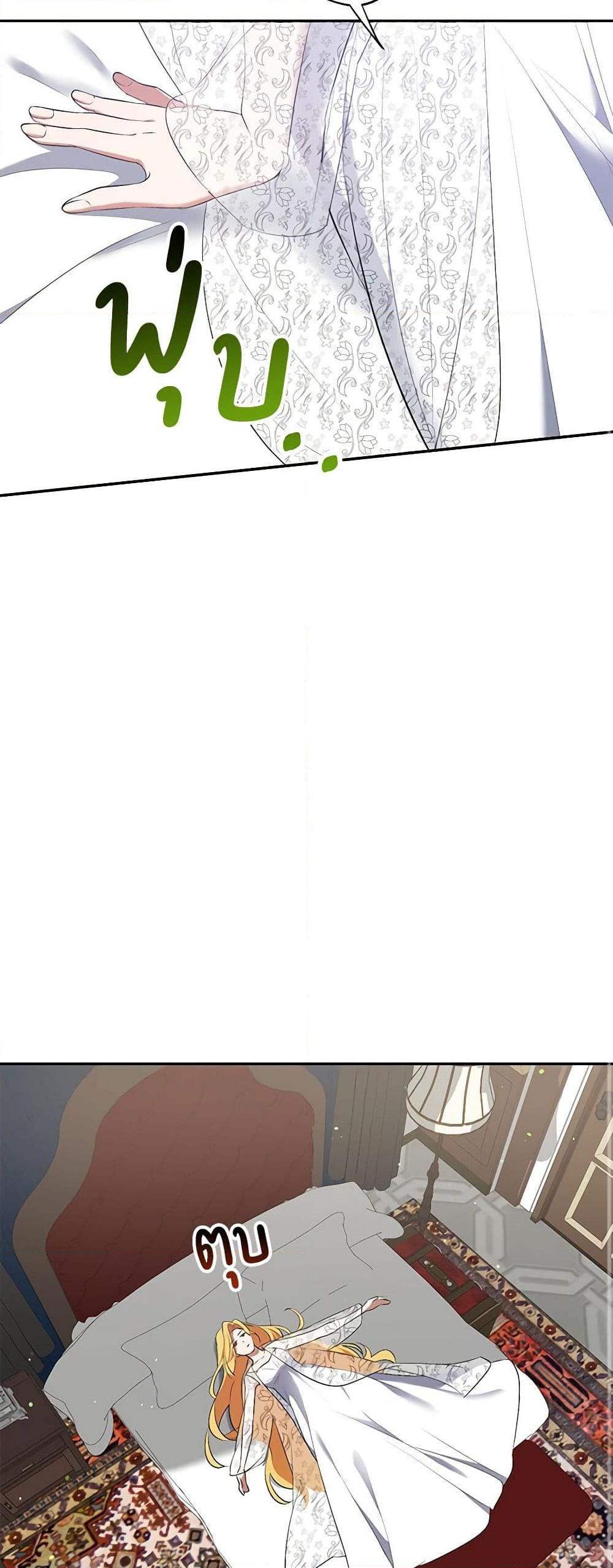 Manga-lc-com อ่านมังงะ อ่านการ์ตูน ออนไลน์ ฟรี A Male Protagonist Is Blocking My Way ตอนที่ 1 2 3 4 5 6 7 8 9 10 11 12 13 14 ฟรี ไม่มีโฆษณา Manga-lc - อ่าน มังงะ อ่าน การ์ตูน ออนไลน์ อ่านมังงะ ฟรี