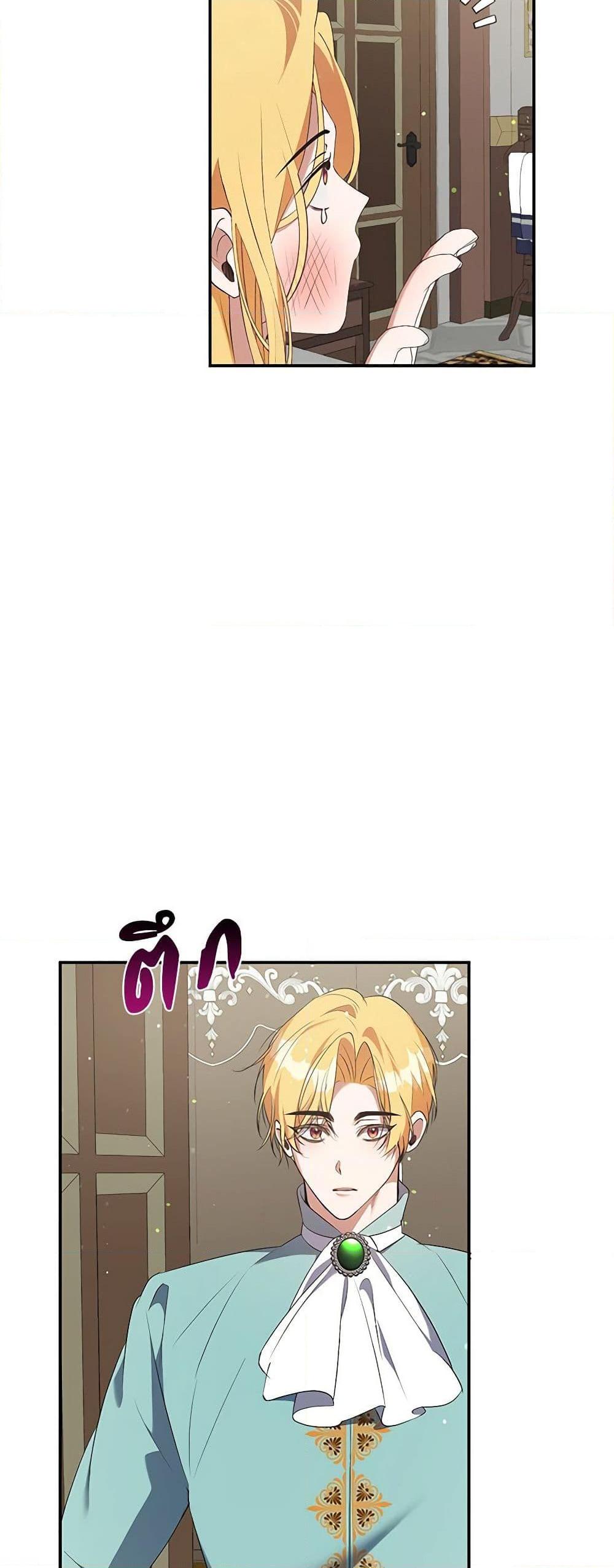 Manga-lc-com อ่านมังงะ อ่านการ์ตูน ออนไลน์ ฟรี A Male Protagonist Is Blocking My Way ตอนที่ 1 2 3 4 5 6 7 8 9 10 11 12 13 14 ฟรี ไม่มีโฆษณา Manga-lc - อ่าน มังงะ อ่าน การ์ตูน ออนไลน์ อ่านมังงะ ฟรี