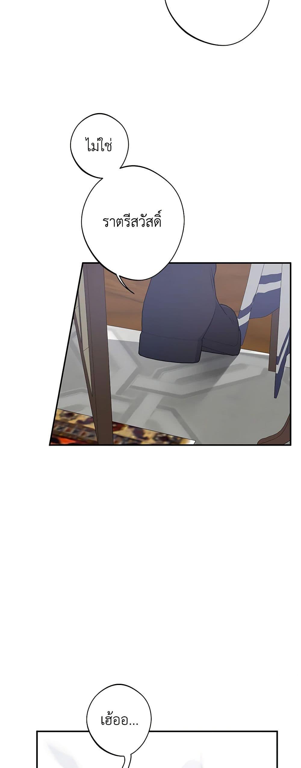 Manga-lc-com อ่านมังงะ อ่านการ์ตูน ออนไลน์ ฟรี A Male Protagonist Is Blocking My Way ตอนที่ 1 2 3 4 5 6 7 8 9 10 11 12 13 14 ฟรี ไม่มีโฆษณา Manga-lc - อ่าน มังงะ อ่าน การ์ตูน ออนไลน์ อ่านมังงะ ฟรี