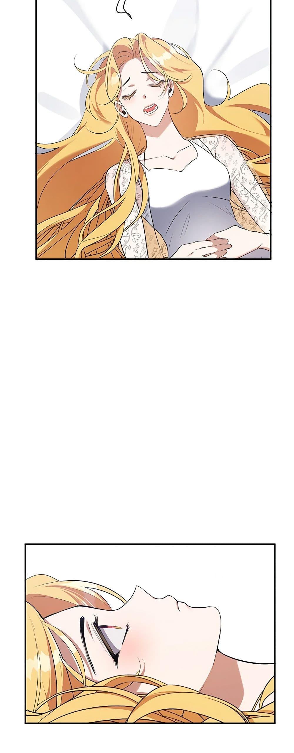 Manga-lc-com อ่านมังงะ อ่านการ์ตูน ออนไลน์ ฟรี A Male Protagonist Is Blocking My Way ตอนที่ 1 2 3 4 5 6 7 8 9 10 11 12 13 14 ฟรี ไม่มีโฆษณา Manga-lc - อ่าน มังงะ อ่าน การ์ตูน ออนไลน์ อ่านมังงะ ฟรี