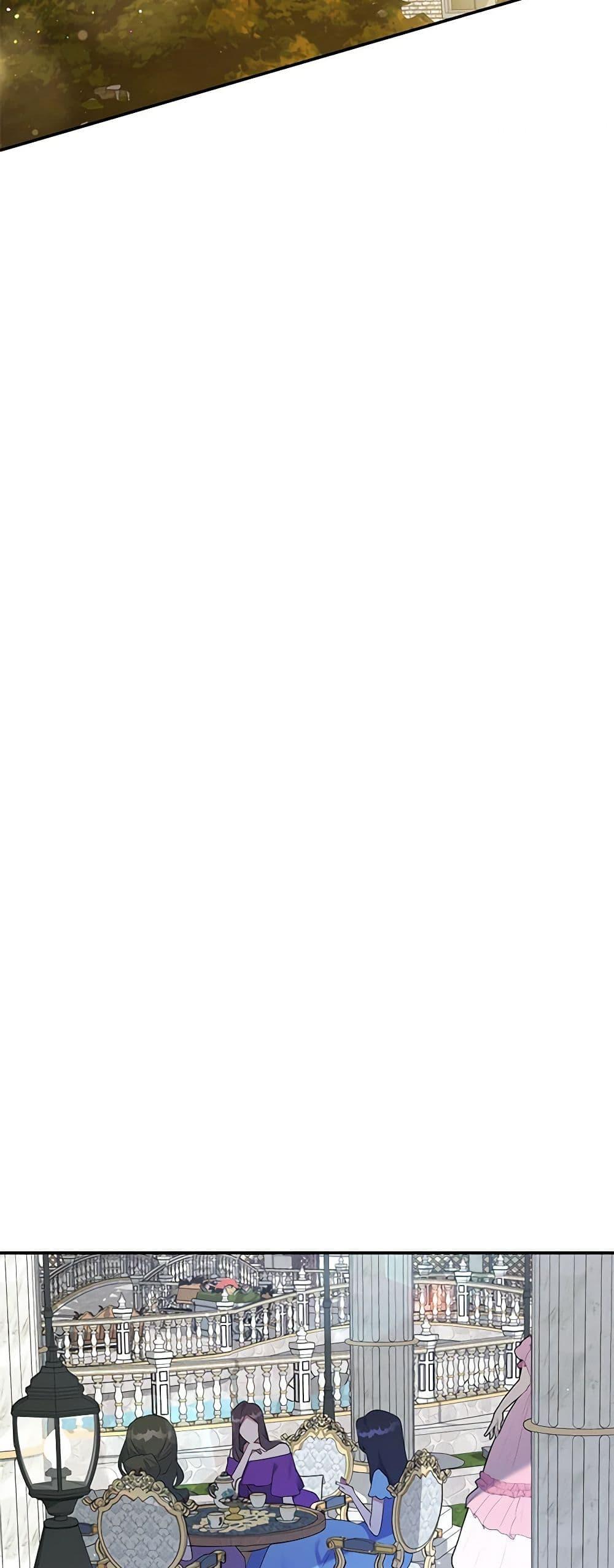 Manga-lc-com อ่านมังงะ อ่านการ์ตูน ออนไลน์ ฟรี A Male Protagonist Is Blocking My Way ตอนที่ 1 2 3 4 5 6 7 8 9 10 11 12 13 14 ฟรี ไม่มีโฆษณา Manga-lc - อ่าน มังงะ อ่าน การ์ตูน ออนไลน์ อ่านมังงะ ฟรี