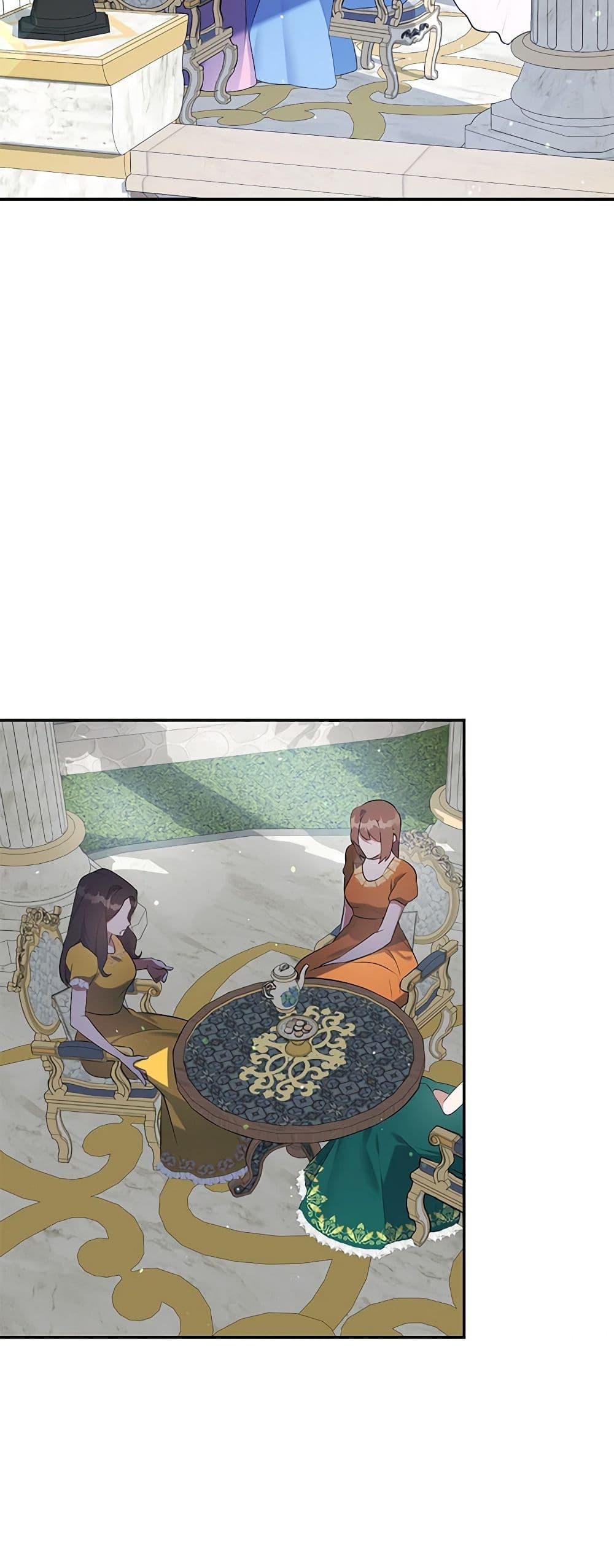 Manga-lc-com อ่านมังงะ อ่านการ์ตูน ออนไลน์ ฟรี A Male Protagonist Is Blocking My Way ตอนที่ 1 2 3 4 5 6 7 8 9 10 11 12 13 14 ฟรี ไม่มีโฆษณา Manga-lc - อ่าน มังงะ อ่าน การ์ตูน ออนไลน์ อ่านมังงะ ฟรี