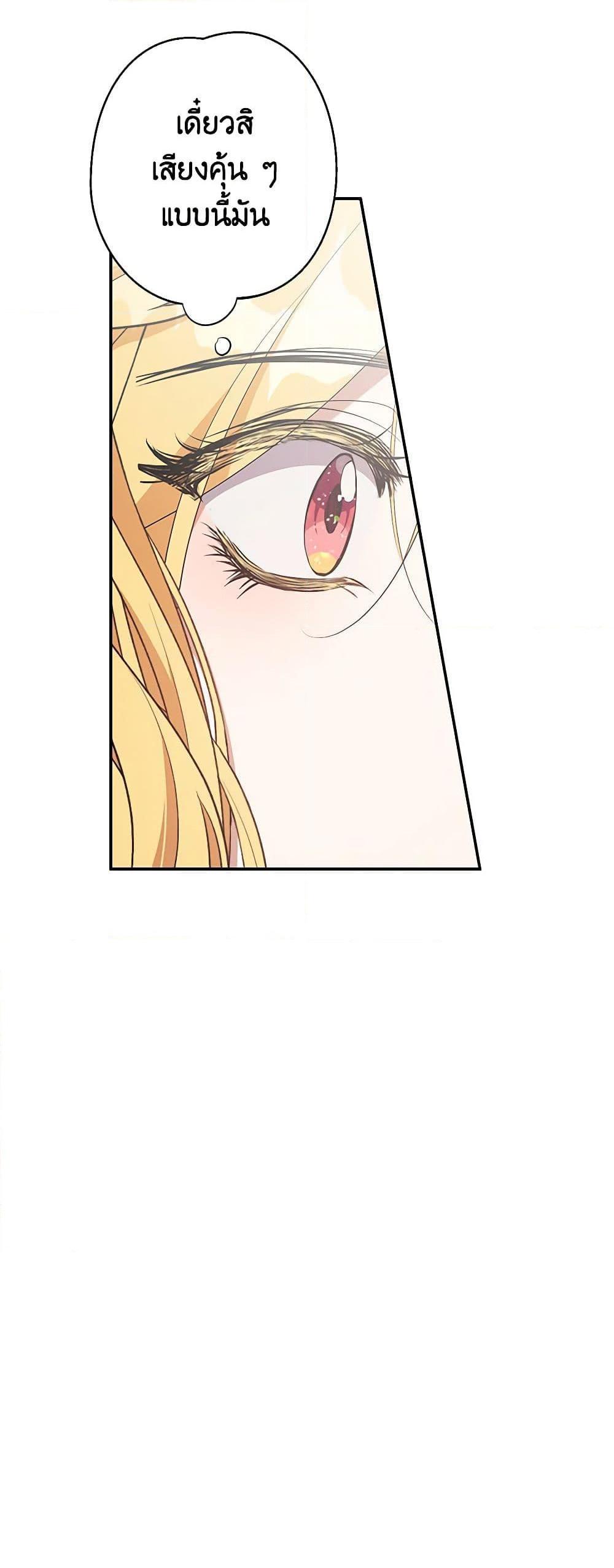 Manga-lc-com อ่านมังงะ อ่านการ์ตูน ออนไลน์ ฟรี A Male Protagonist Is Blocking My Way ตอนที่ 1 2 3 4 5 6 7 8 9 10 11 12 13 14 ฟรี ไม่มีโฆษณา Manga-lc - อ่าน มังงะ อ่าน การ์ตูน ออนไลน์ อ่านมังงะ ฟรี