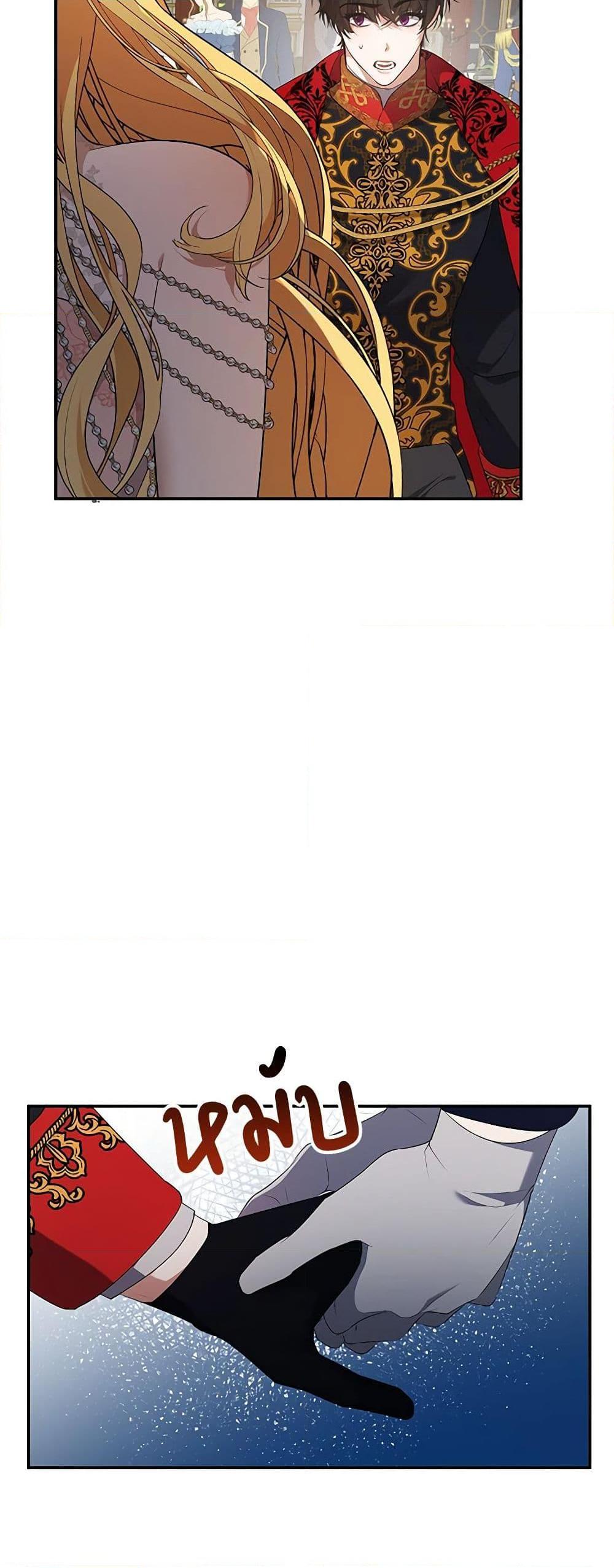 Manga-lc-com อ่านมังงะ อ่านการ์ตูน ออนไลน์ ฟรี A Male Protagonist Is Blocking My Way ตอนที่ 1 2 3 4 5 6 7 8 9 10 11 12 13 14 ฟรี ไม่มีโฆษณา Manga-lc - อ่าน มังงะ อ่าน การ์ตูน ออนไลน์ อ่านมังงะ ฟรี