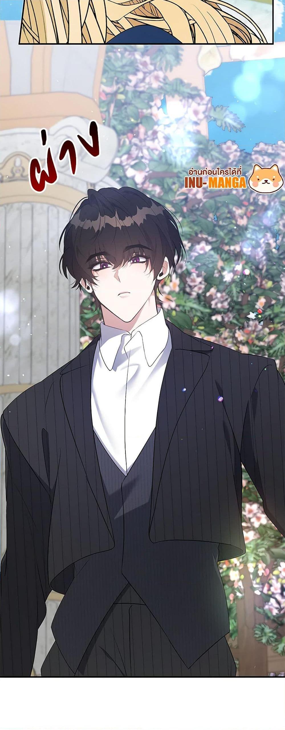 Manga-lc-com อ่านมังงะ อ่านการ์ตูน ออนไลน์ ฟรี A Male Protagonist Is Blocking My Way ตอนที่ 1 2 3 4 5 6 7 8 9 10 11 12 13 14 ฟรี ไม่มีโฆษณา Manga-lc - อ่าน มังงะ อ่าน การ์ตูน ออนไลน์ อ่านมังงะ ฟรี