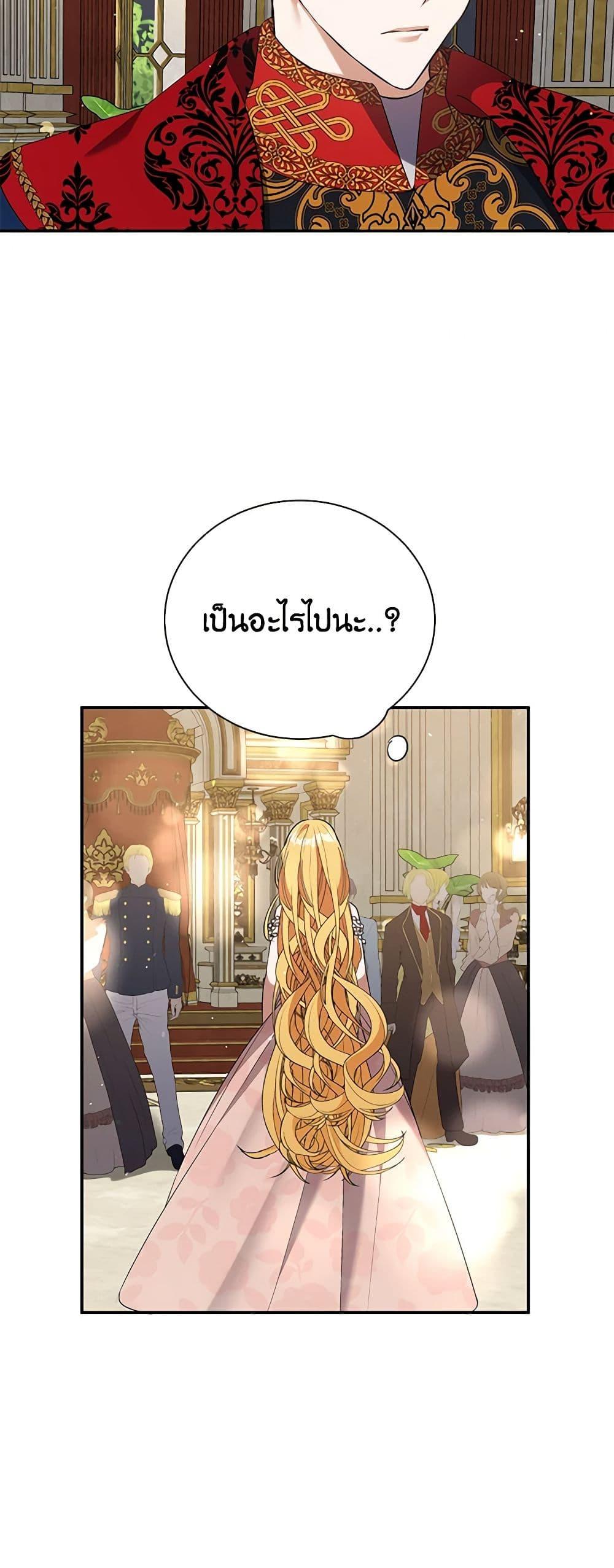 Manga-lc-com อ่านมังงะ อ่านการ์ตูน ออนไลน์ ฟรี A Male Protagonist Is Blocking My Way ตอนที่ 1 2 3 4 5 6 7 8 9 10 11 12 13 14 ฟรี ไม่มีโฆษณา Manga-lc - อ่าน มังงะ อ่าน การ์ตูน ออนไลน์ อ่านมังงะ ฟรี