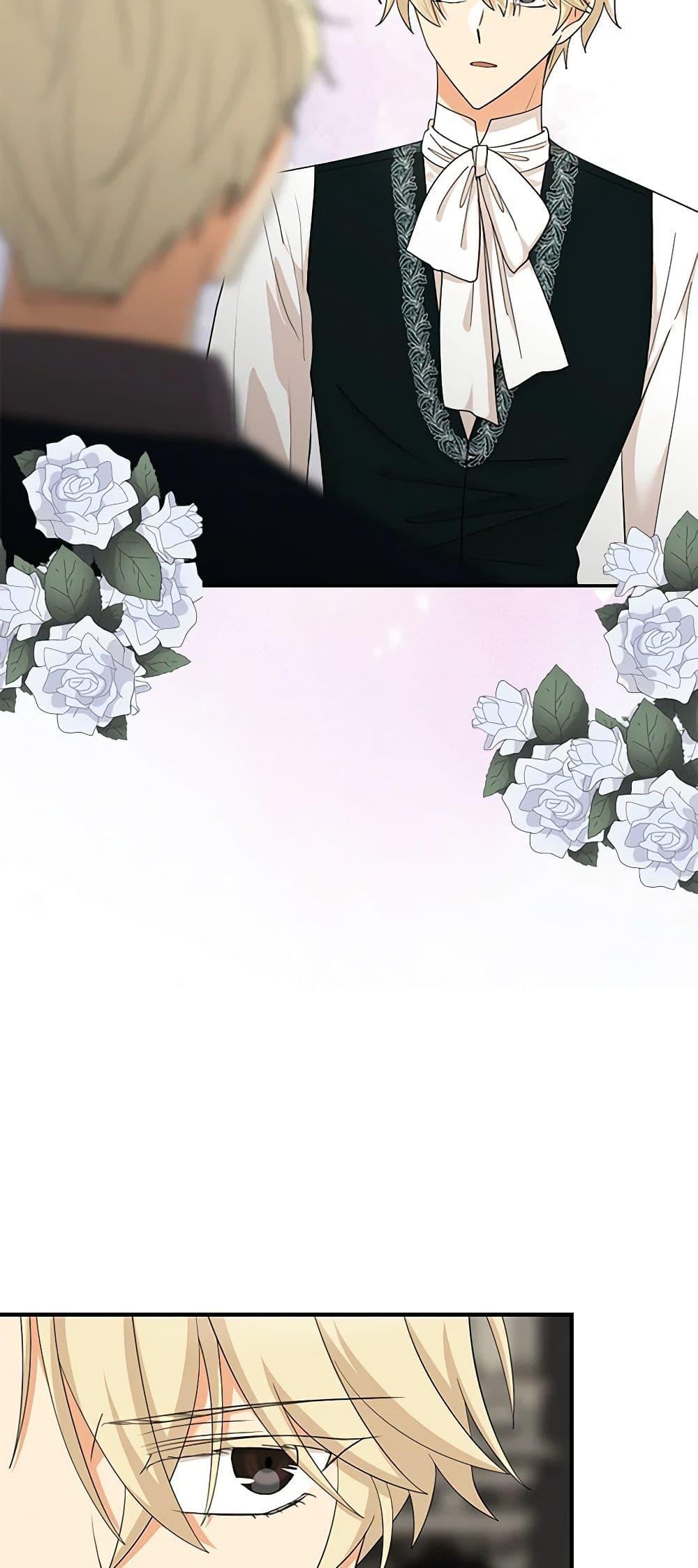 Manga-lc-com อ่านมังงะ อ่านการ์ตูน ออนไลน์ ฟรี I Became the Villain’s Mother ตอนที่ 1 2 3 4 5 6 7 8 9 10 11 12 13 14 ฟรี ไม่มีโฆษณา Manga-lc - อ่าน มังงะ อ่าน การ์ตูน ออนไลน์ อ่านมังงะ ฟรี