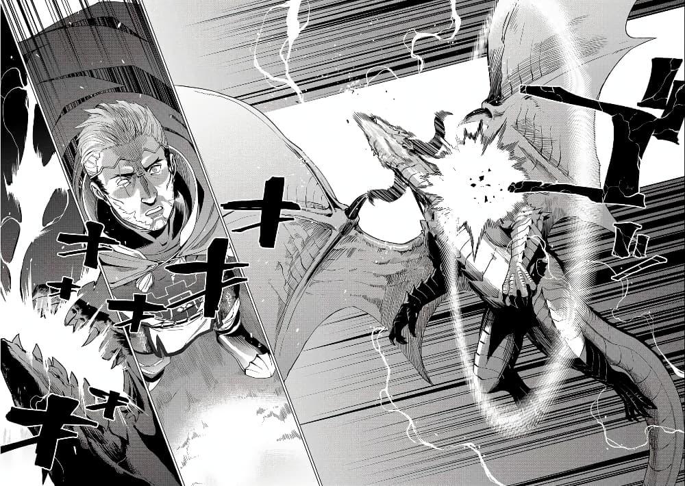 Manga-lc-com อ่านมังงะ อ่านการ์ตูน ออนไลน์ ฟรี Ore wa Subete wo “Parry” Suru ตอนที่ 1 2 3 4 5 6 7 8 9 10 11 12 13 14 ฟรี ไม่มีโฆษณา Manga-lc - อ่าน มังงะ อ่าน การ์ตูน ออนไลน์ อ่านมังงะ ฟรี