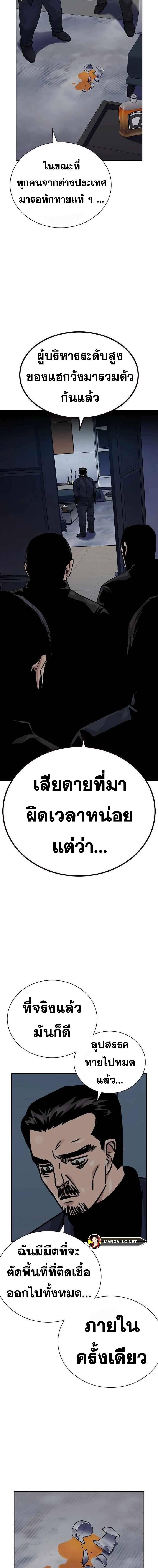 Doujin-Lc- อ่าน โดจิน มังฮวา เกาหลี ญี่ปุ่น จีน แปลไทย TND ตอนที่ 1 2 3 4 5 6 7 8 9 10 11 12 13 14 ฟรี ไม่มีโฆษณา อ่าน โดจิน Manhwa เกาหลี ญี่ปุ่น จีน เรามีครบ คัดมาให้เน้นๆ โดจิน 18+ รับประกันความฟินโดย  Doujin Lc