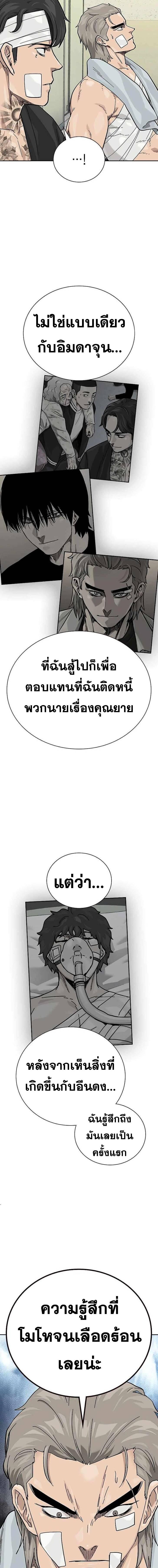 Doujin-Lc- อ่าน โดจิน มังฮวา เกาหลี ญี่ปุ่น จีน แปลไทย TND ตอนที่ 1 2 3 4 5 6 7 8 9 10 11 12 13 14 ฟรี ไม่มีโฆษณา อ่าน โดจิน Manhwa เกาหลี ญี่ปุ่น จีน เรามีครบ คัดมาให้เน้นๆ โดจิน 18+ รับประกันความฟินโดย  Doujin Lc