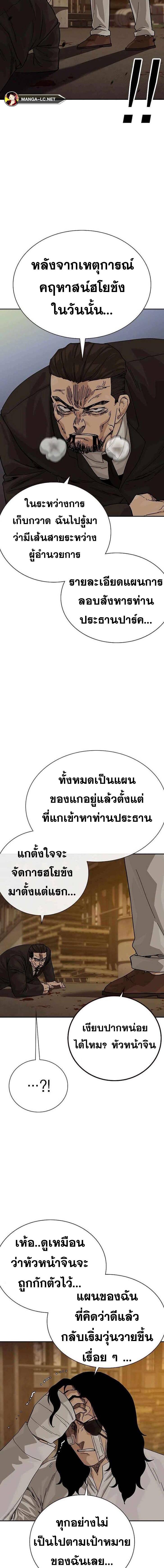 Doujin-Lc- อ่าน โดจิน มังฮวา เกาหลี ญี่ปุ่น จีน แปลไทย TND ตอนที่ 1 2 3 4 5 6 7 8 9 10 11 12 13 14 ฟรี ไม่มีโฆษณา อ่าน โดจิน Manhwa เกาหลี ญี่ปุ่น จีน เรามีครบ คัดมาให้เน้นๆ โดจิน 18+ รับประกันความฟินโดย  Doujin Lc