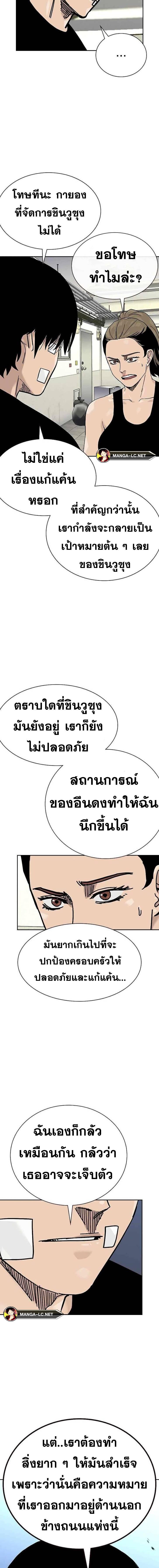 Doujin-Lc- อ่าน โดจิน มังฮวา เกาหลี ญี่ปุ่น จีน แปลไทย TND ตอนที่ 1 2 3 4 5 6 7 8 9 10 11 12 13 14 ฟรี ไม่มีโฆษณา อ่าน โดจิน Manhwa เกาหลี ญี่ปุ่น จีน เรามีครบ คัดมาให้เน้นๆ โดจิน 18+ รับประกันความฟินโดย  Doujin Lc