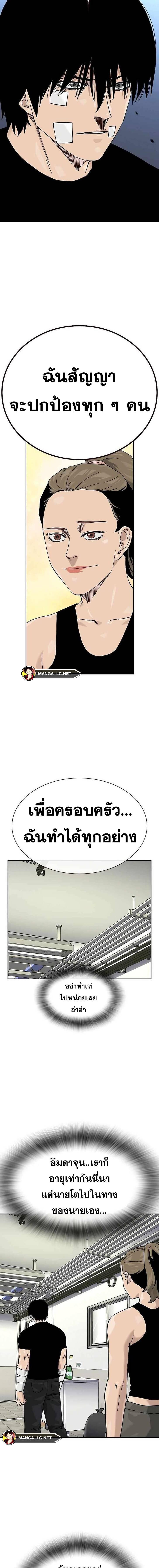 Doujin-Lc- อ่าน โดจิน มังฮวา เกาหลี ญี่ปุ่น จีน แปลไทย TND ตอนที่ 1 2 3 4 5 6 7 8 9 10 11 12 13 14 ฟรี ไม่มีโฆษณา อ่าน โดจิน Manhwa เกาหลี ญี่ปุ่น จีน เรามีครบ คัดมาให้เน้นๆ โดจิน 18+ รับประกันความฟินโดย  Doujin Lc