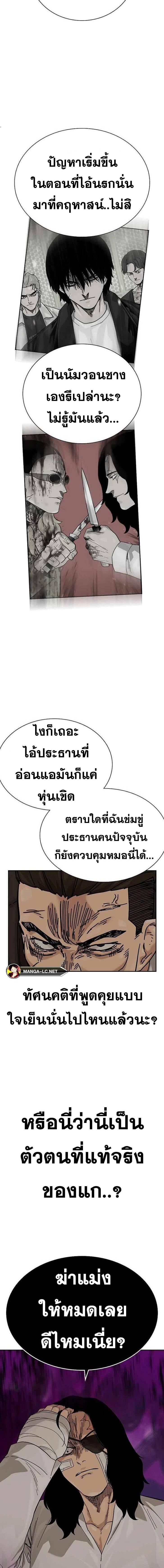 Doujin-Lc- อ่าน โดจิน มังฮวา เกาหลี ญี่ปุ่น จีน แปลไทย TND ตอนที่ 1 2 3 4 5 6 7 8 9 10 11 12 13 14 ฟรี ไม่มีโฆษณา อ่าน โดจิน Manhwa เกาหลี ญี่ปุ่น จีน เรามีครบ คัดมาให้เน้นๆ โดจิน 18+ รับประกันความฟินโดย  Doujin Lc