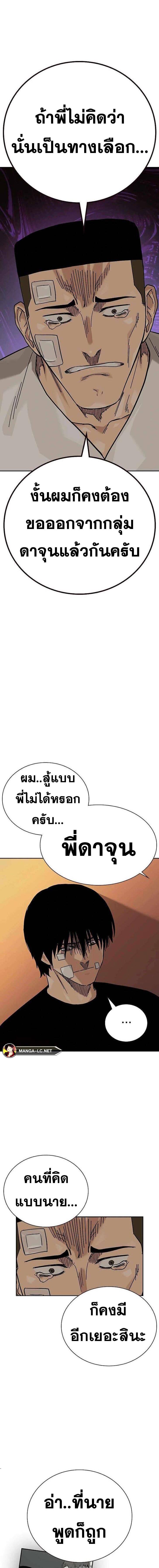 Doujin-Lc- อ่าน โดจิน มังฮวา เกาหลี ญี่ปุ่น จีน แปลไทย TND ตอนที่ 1 2 3 4 5 6 7 8 9 10 11 12 13 14 ฟรี ไม่มีโฆษณา อ่าน โดจิน Manhwa เกาหลี ญี่ปุ่น จีน เรามีครบ คัดมาให้เน้นๆ โดจิน 18+ รับประกันความฟินโดย  Doujin Lc