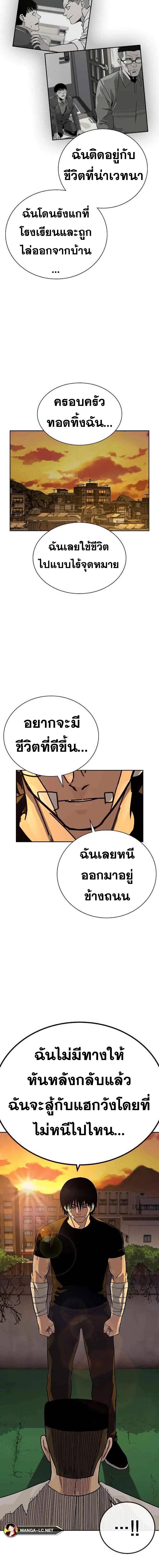 Doujin-Lc- อ่าน โดจิน มังฮวา เกาหลี ญี่ปุ่น จีน แปลไทย TND ตอนที่ 1 2 3 4 5 6 7 8 9 10 11 12 13 14 ฟรี ไม่มีโฆษณา อ่าน โดจิน Manhwa เกาหลี ญี่ปุ่น จีน เรามีครบ คัดมาให้เน้นๆ โดจิน 18+ รับประกันความฟินโดย  Doujin Lc