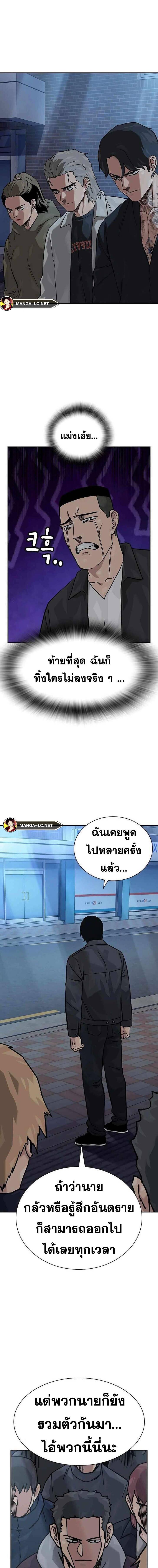 Doujin-Lc- อ่าน โดจิน มังฮวา เกาหลี ญี่ปุ่น จีน แปลไทย TND ตอนที่ 1 2 3 4 5 6 7 8 9 10 11 12 13 14 ฟรี ไม่มีโฆษณา อ่าน โดจิน Manhwa เกาหลี ญี่ปุ่น จีน เรามีครบ คัดมาให้เน้นๆ โดจิน 18+ รับประกันความฟินโดย  Doujin Lc