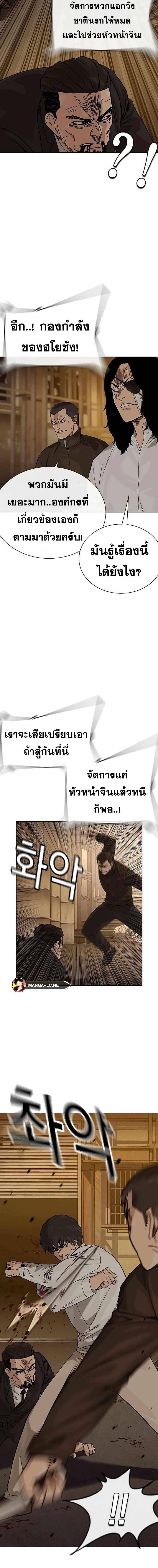 Doujin-Lc- อ่าน โดจิน มังฮวา เกาหลี ญี่ปุ่น จีน แปลไทย TND ตอนที่ 1 2 3 4 5 6 7 8 9 10 11 12 13 14 ฟรี ไม่มีโฆษณา อ่าน โดจิน Manhwa เกาหลี ญี่ปุ่น จีน เรามีครบ คัดมาให้เน้นๆ โดจิน 18+ รับประกันความฟินโดย  Doujin Lc