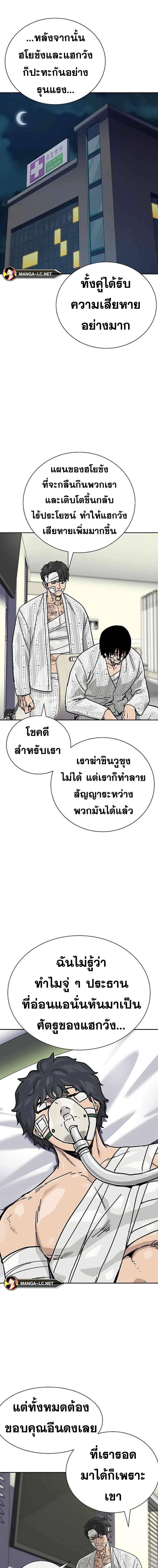 Doujin-Lc- อ่าน โดจิน มังฮวา เกาหลี ญี่ปุ่น จีน แปลไทย TND ตอนที่ 1 2 3 4 5 6 7 8 9 10 11 12 13 14 ฟรี ไม่มีโฆษณา อ่าน โดจิน Manhwa เกาหลี ญี่ปุ่น จีน เรามีครบ คัดมาให้เน้นๆ โดจิน 18+ รับประกันความฟินโดย  Doujin Lc