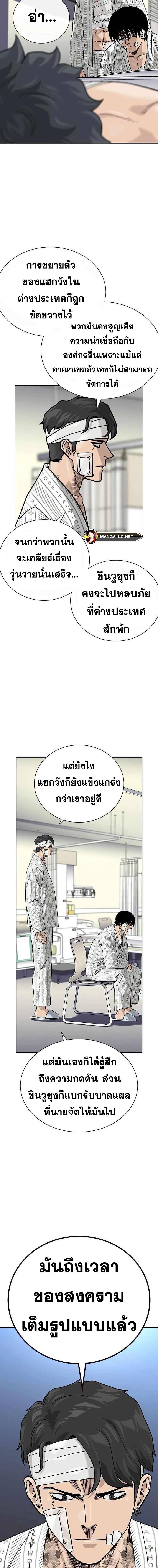 Doujin-Lc- อ่าน โดจิน มังฮวา เกาหลี ญี่ปุ่น จีน แปลไทย TND ตอนที่ 1 2 3 4 5 6 7 8 9 10 11 12 13 14 ฟรี ไม่มีโฆษณา อ่าน โดจิน Manhwa เกาหลี ญี่ปุ่น จีน เรามีครบ คัดมาให้เน้นๆ โดจิน 18+ รับประกันความฟินโดย  Doujin Lc