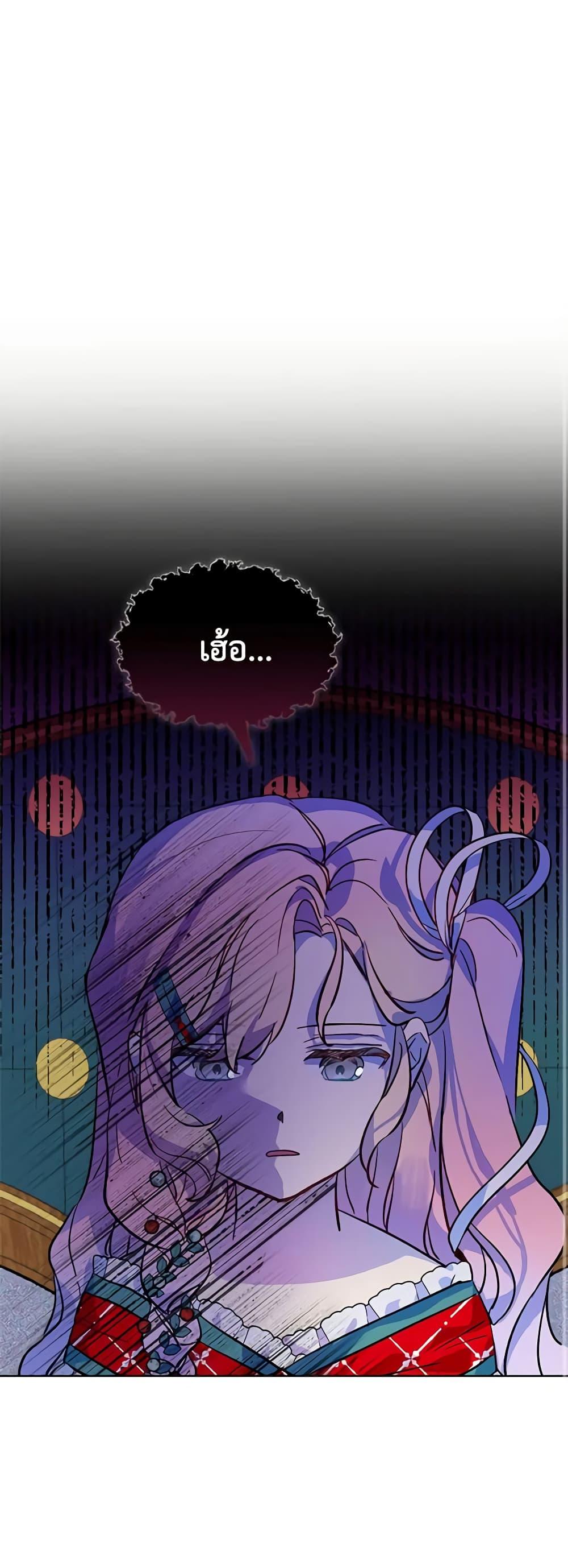 Manga-lc-com อ่านมังงะ อ่านการ์ตูน ออนไลน์ ฟรี The Little Lady Behind the Scenes ตอนที่ 1 2 3 4 5 6 7 8 9 10 11 12 13 14 ฟรี ไม่มีโฆษณา Manga-lc - อ่าน มังงะ อ่าน การ์ตูน ออนไลน์ อ่านมังงะ ฟรี