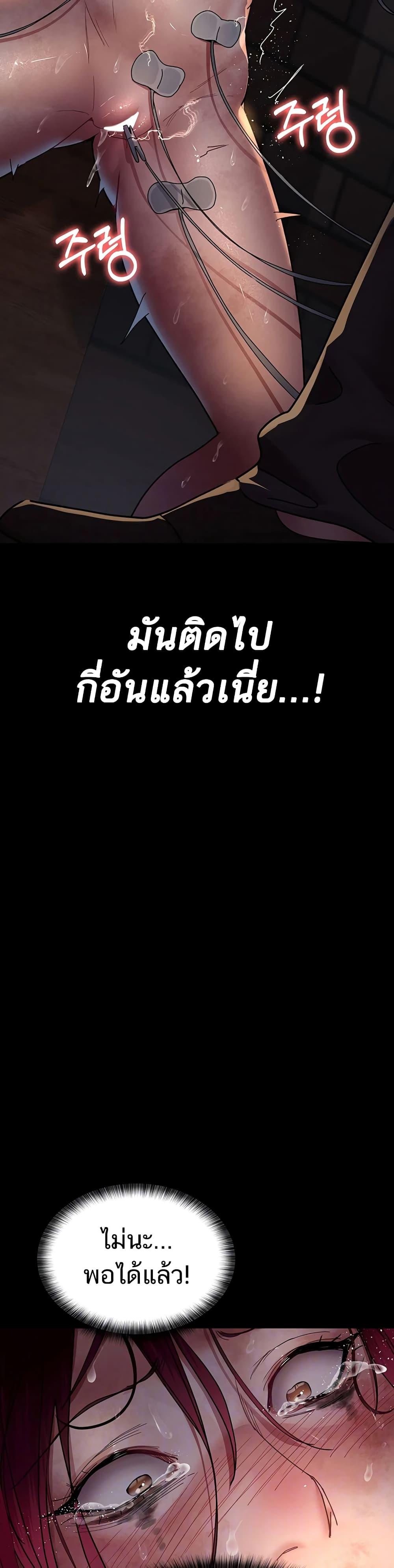 Doujin-Lc- อ่าน โดจิน มังฮวา เกาหลี ญี่ปุ่น จีน แปลไทย Night Hospital ตอนที่ 1 2 3 4 5 6 7 8 9 10 11 12 13 14 ฟรี ไม่มีโฆษณา อ่าน โดจิน Manhwa เกาหลี ญี่ปุ่น จีน เรามีครบ คัดมาให้เน้นๆ โดจิน 18+ รับประกันความฟินโดย  Doujin Lc