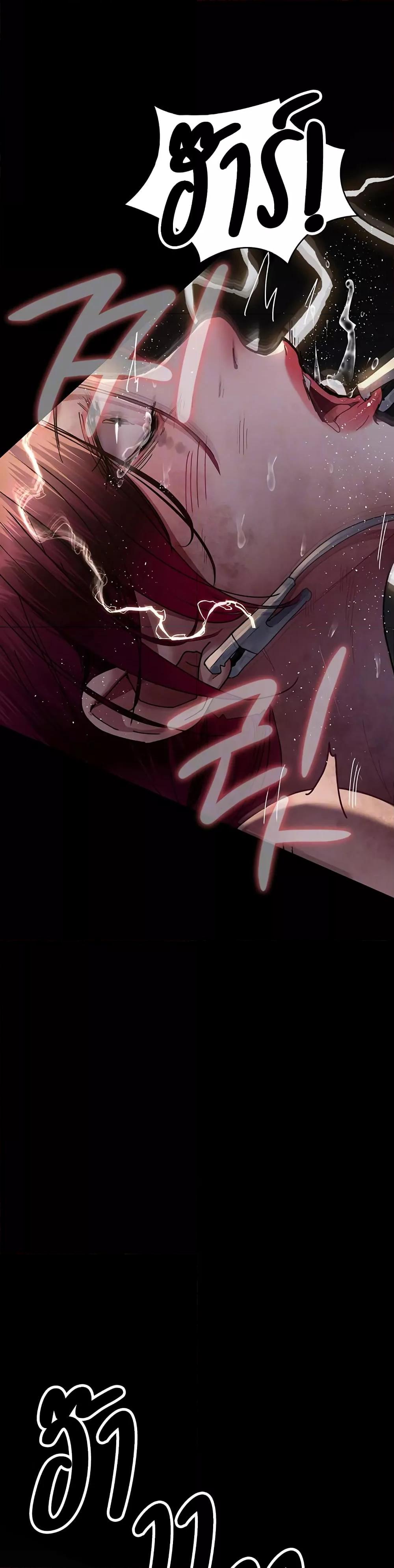 Doujin-Lc- อ่าน โดจิน มังฮวา เกาหลี ญี่ปุ่น จีน แปลไทย Night Hospital ตอนที่ 1 2 3 4 5 6 7 8 9 10 11 12 13 14 ฟรี ไม่มีโฆษณา อ่าน โดจิน Manhwa เกาหลี ญี่ปุ่น จีน เรามีครบ คัดมาให้เน้นๆ โดจิน 18+ รับประกันความฟินโดย  Doujin Lc