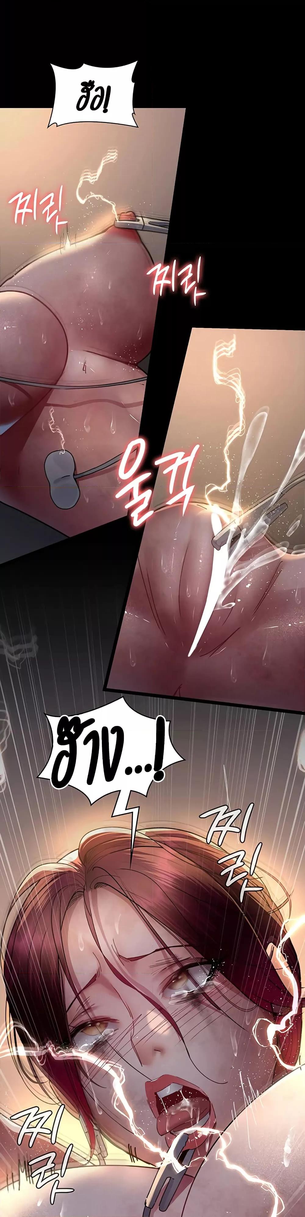 Doujin-Lc- อ่าน โดจิน มังฮวา เกาหลี ญี่ปุ่น จีน แปลไทย Night Hospital ตอนที่ 1 2 3 4 5 6 7 8 9 10 11 12 13 14 ฟรี ไม่มีโฆษณา อ่าน โดจิน Manhwa เกาหลี ญี่ปุ่น จีน เรามีครบ คัดมาให้เน้นๆ โดจิน 18+ รับประกันความฟินโดย  Doujin Lc
