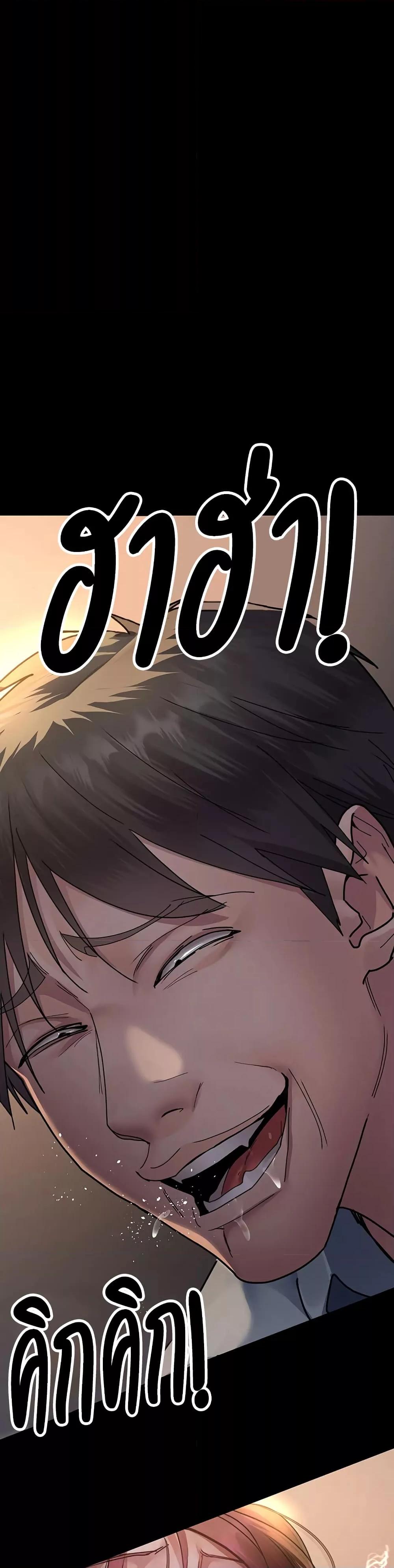 Doujin-Lc- อ่าน โดจิน มังฮวา เกาหลี ญี่ปุ่น จีน แปลไทย Night Hospital ตอนที่ 1 2 3 4 5 6 7 8 9 10 11 12 13 14 ฟรี ไม่มีโฆษณา อ่าน โดจิน Manhwa เกาหลี ญี่ปุ่น จีน เรามีครบ คัดมาให้เน้นๆ โดจิน 18+ รับประกันความฟินโดย  Doujin Lc