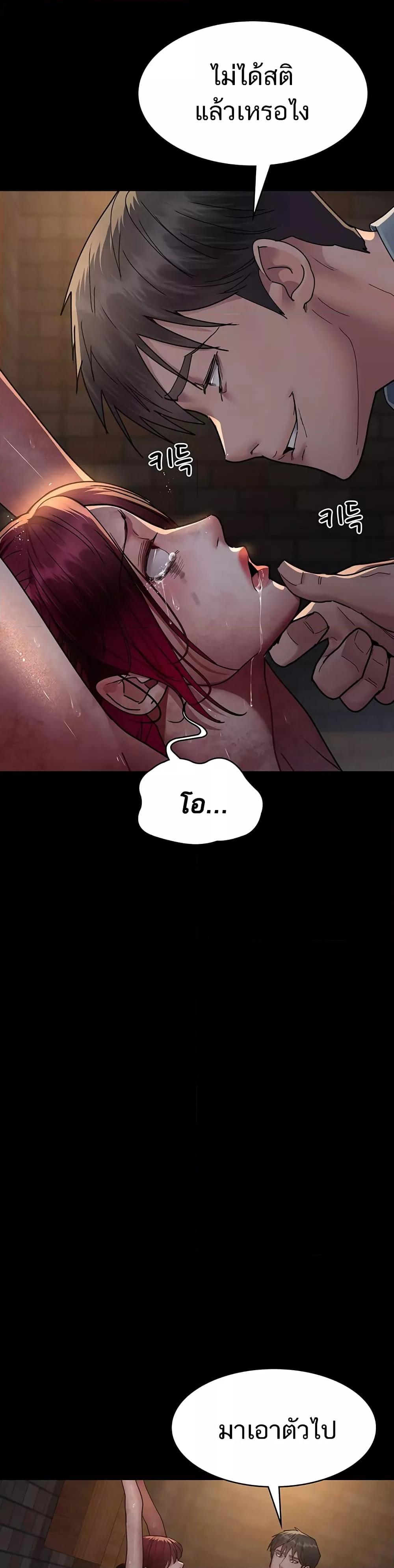 Doujin-Lc- อ่าน โดจิน มังฮวา เกาหลี ญี่ปุ่น จีน แปลไทย Night Hospital ตอนที่ 1 2 3 4 5 6 7 8 9 10 11 12 13 14 ฟรี ไม่มีโฆษณา อ่าน โดจิน Manhwa เกาหลี ญี่ปุ่น จีน เรามีครบ คัดมาให้เน้นๆ โดจิน 18+ รับประกันความฟินโดย  Doujin Lc