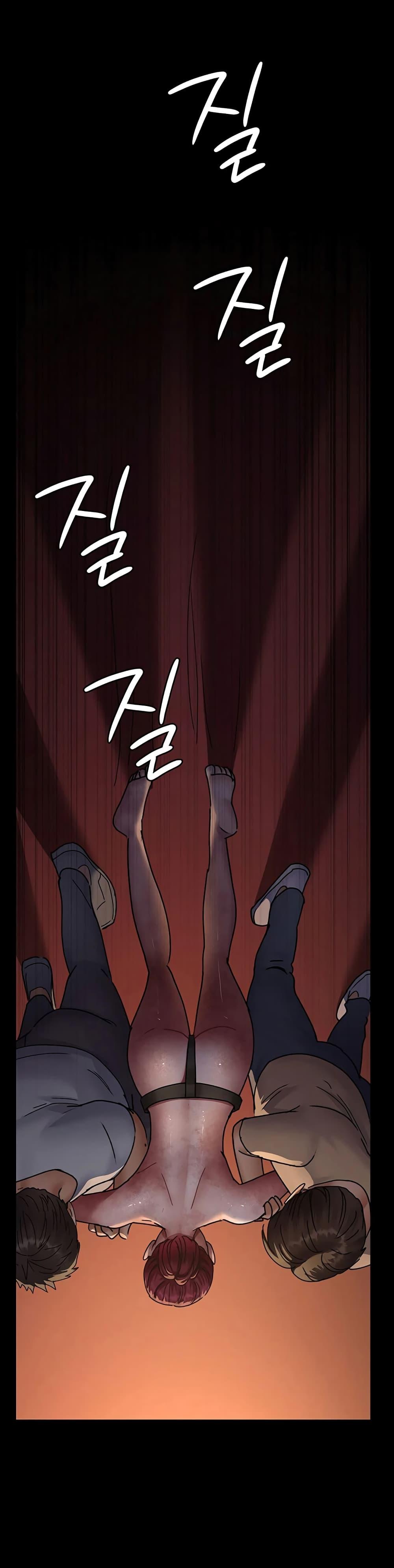 Doujin-Lc- อ่าน โดจิน มังฮวา เกาหลี ญี่ปุ่น จีน แปลไทย Night Hospital ตอนที่ 1 2 3 4 5 6 7 8 9 10 11 12 13 14 ฟรี ไม่มีโฆษณา อ่าน โดจิน Manhwa เกาหลี ญี่ปุ่น จีน เรามีครบ คัดมาให้เน้นๆ โดจิน 18+ รับประกันความฟินโดย  Doujin Lc