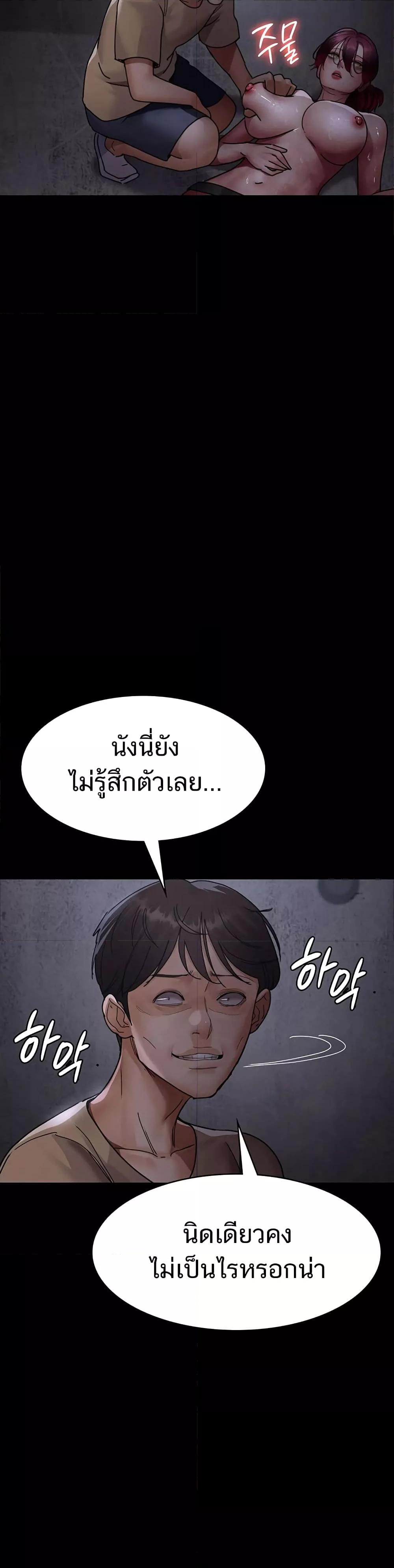 Doujin-Lc- อ่าน โดจิน มังฮวา เกาหลี ญี่ปุ่น จีน แปลไทย Night Hospital ตอนที่ 1 2 3 4 5 6 7 8 9 10 11 12 13 14 ฟรี ไม่มีโฆษณา อ่าน โดจิน Manhwa เกาหลี ญี่ปุ่น จีน เรามีครบ คัดมาให้เน้นๆ โดจิน 18+ รับประกันความฟินโดย  Doujin Lc