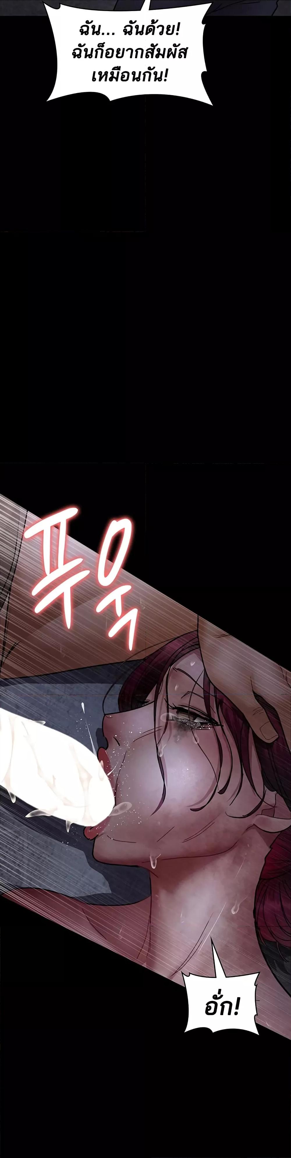 Doujin-Lc- อ่าน โดจิน มังฮวา เกาหลี ญี่ปุ่น จีน แปลไทย Night Hospital ตอนที่ 1 2 3 4 5 6 7 8 9 10 11 12 13 14 ฟรี ไม่มีโฆษณา อ่าน โดจิน Manhwa เกาหลี ญี่ปุ่น จีน เรามีครบ คัดมาให้เน้นๆ โดจิน 18+ รับประกันความฟินโดย  Doujin Lc