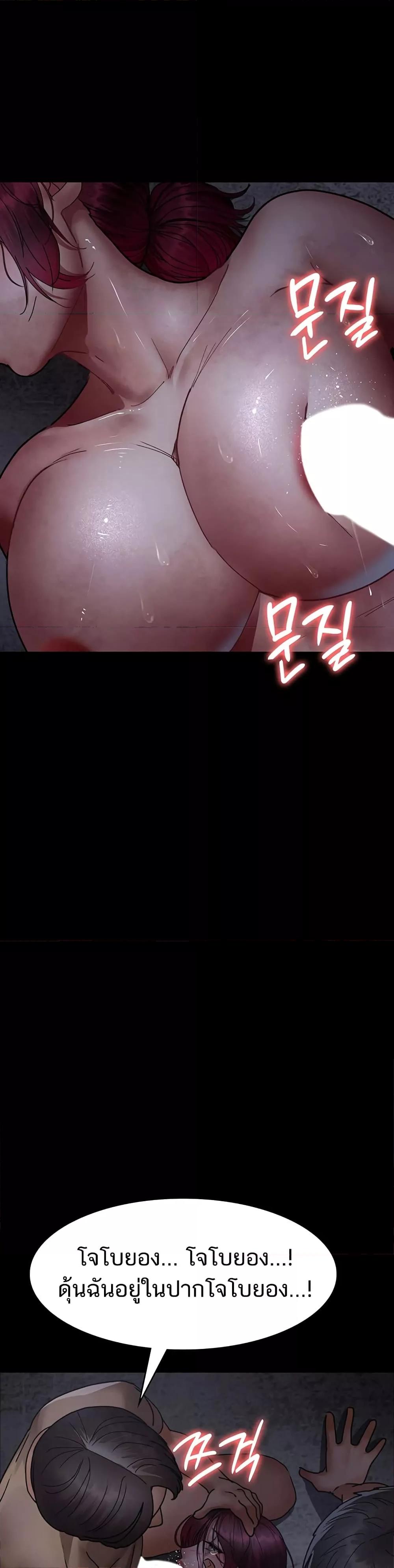 Doujin-Lc- อ่าน โดจิน มังฮวา เกาหลี ญี่ปุ่น จีน แปลไทย Night Hospital ตอนที่ 1 2 3 4 5 6 7 8 9 10 11 12 13 14 ฟรี ไม่มีโฆษณา อ่าน โดจิน Manhwa เกาหลี ญี่ปุ่น จีน เรามีครบ คัดมาให้เน้นๆ โดจิน 18+ รับประกันความฟินโดย  Doujin Lc